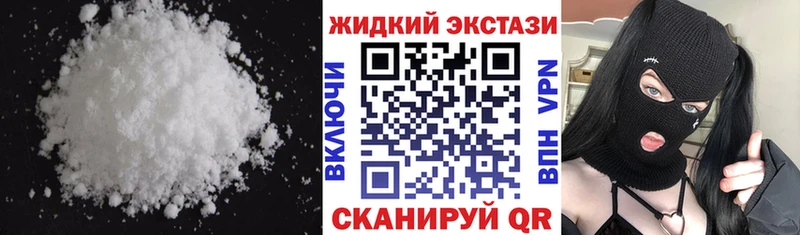 БУТИРАТ BDO 33%  Киселёвск 