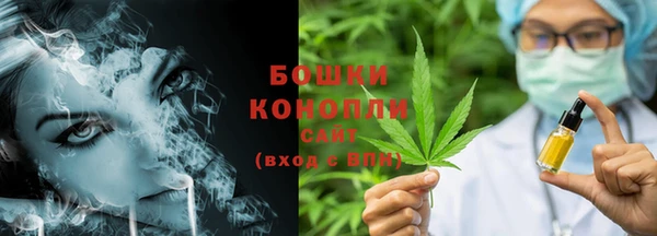 MDMA Бородино