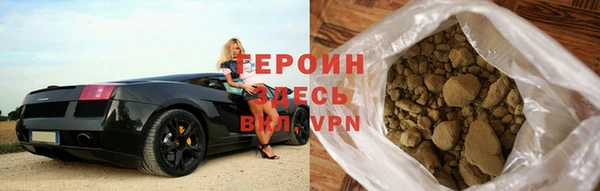 молекула духа Бронницы