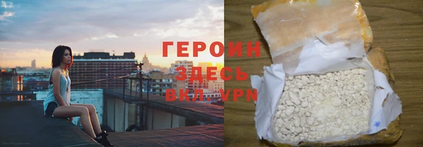 эйфоретик Бугульма