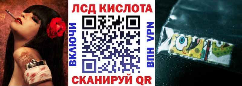 MEGA сайт  Киселёвск  Марки NBOMe 1500мкг 